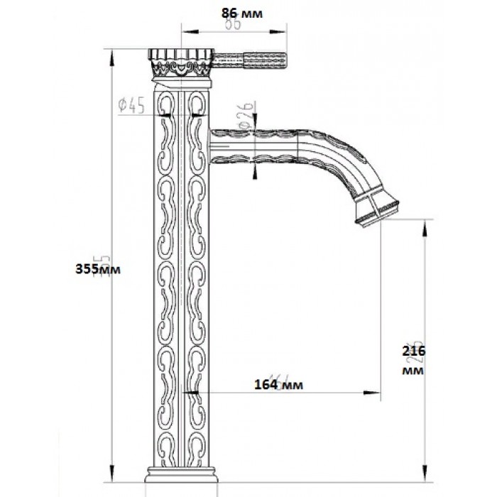 Zorg A 121U-BR смеситель для умывальника Смеситель для кухни Zorg 355 х 164  - Вид №2