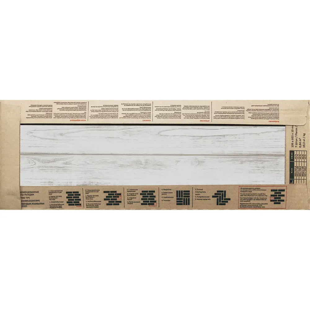 Керамогранит LB Ceramics «Клэпборд» белый под дерево 19.9x60.3 см 84841869 STLM-0055948 - Вид №5
