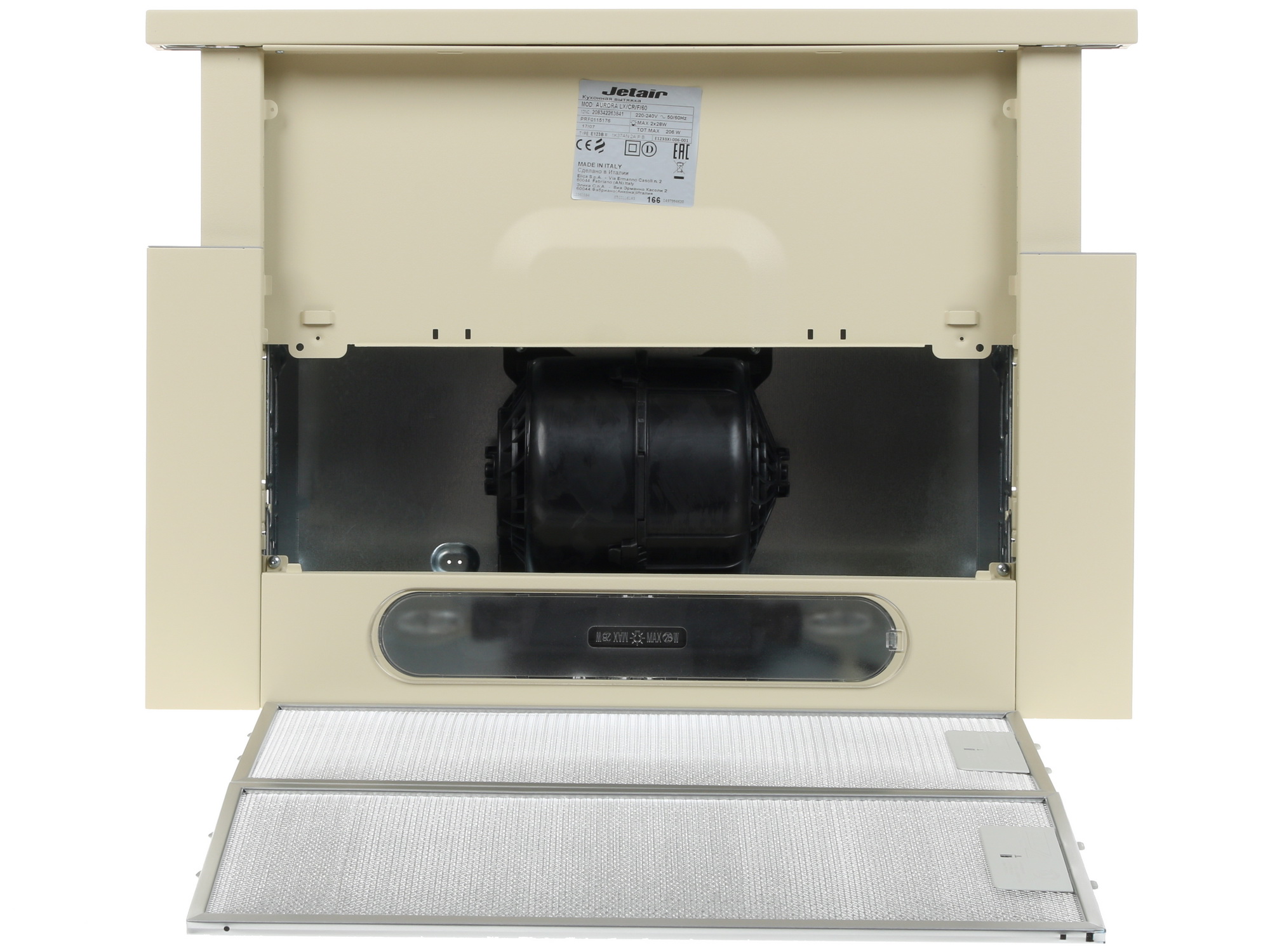 1106495 Вытяжка телескопическая Jetair AURORA LX/CR/F/60 бежевый/бежевый STDN-0024623 - Вид №6