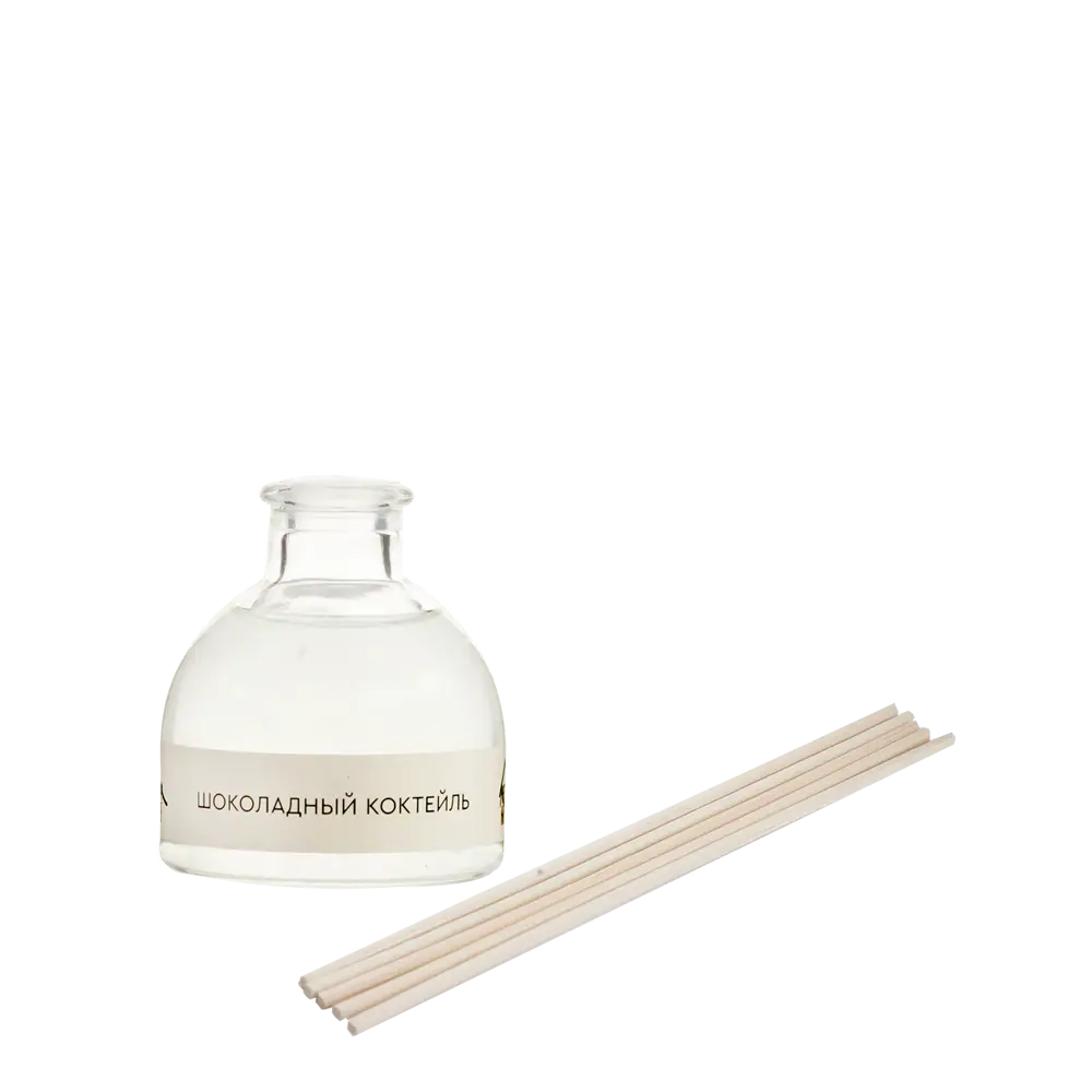 Диффузор аромат Шоколадный коктейль 50 мл ARIDA HOME STLM-2204401 - Вид №4