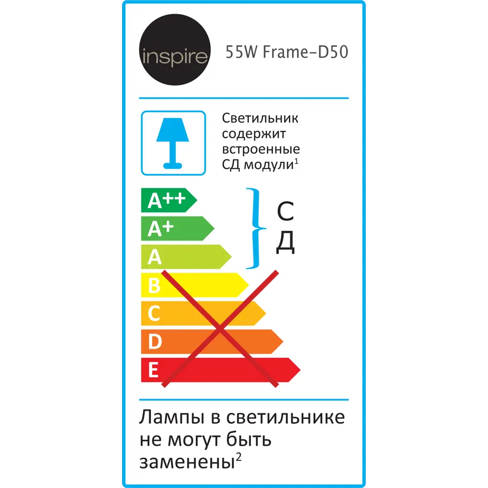 INSPIRE FRAME-D50 — светодиодный светильник для гостиной и спальни 84804050 STLM-0055393 - Вид №8