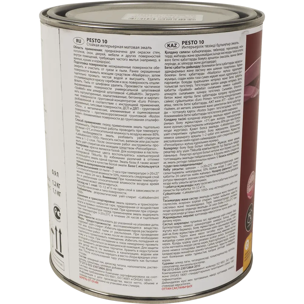 Эмаль Tikkurila Pesto 10 матовая прозрачная для колеровки 0.9 л 14195953 STLM-0854935 - Вид №1