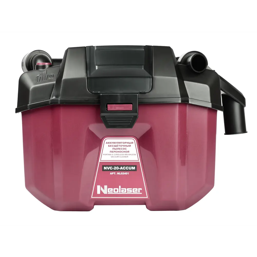 Беспроводной строительный пылесос Neolaser NVC-20-ACCUM с HEPA-фильтром 89411521 STLM-1569131 - Вид №8