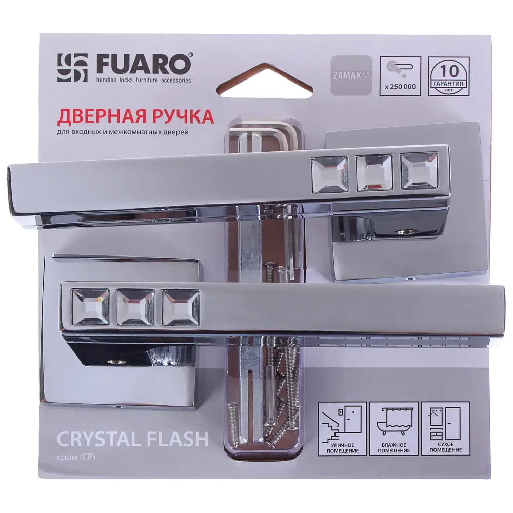 Ручка дверная на розетке CRYSTAL FLASH DM/HD CP-8, цвет хром 18763760 STLM-2111670 FUARO  - Вид №3