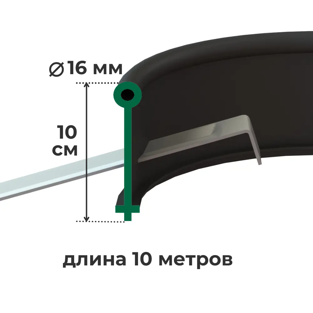 Бордюр садовый Kanta 10x0.1 м зеленый полиэтилен 84871809 STLM-2208705  - Вид №1