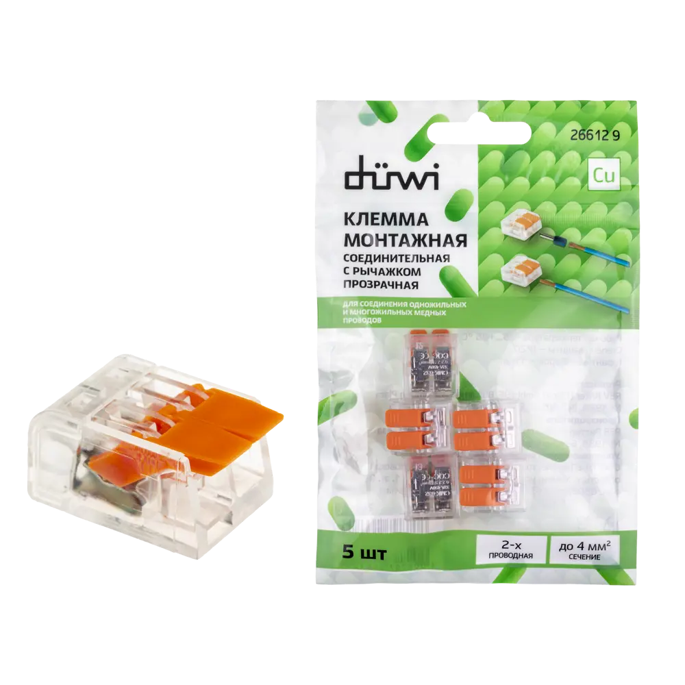 84509772 Клеммы соединительные монтажные с рычажком Duwi СМК 223-412 2-проводные 4мм² прозрачные 5шт 26612 9 STLM-1102142 