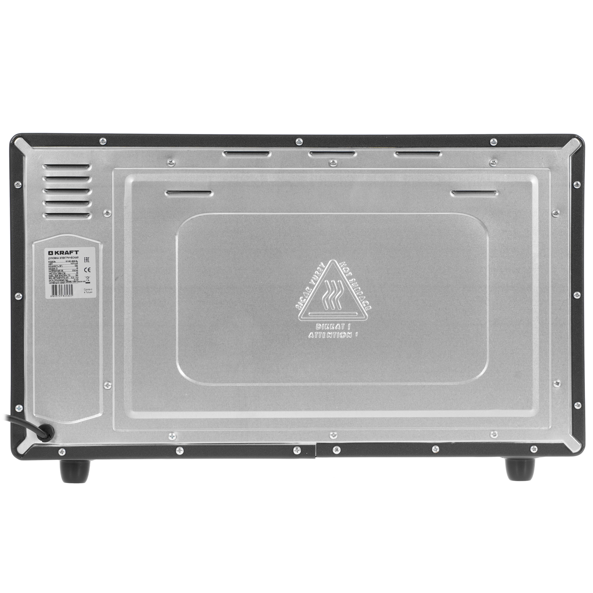 8189988 Мини-печь Kraft KF-MO 4506 BL черный STDN-0030798 - Вид №7
