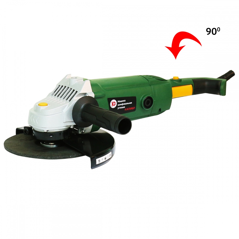 62517 Калибр Машина шлифовальная угловая МШУ-230/2200Р 