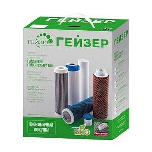 Комплект картриджей Гейзер №15