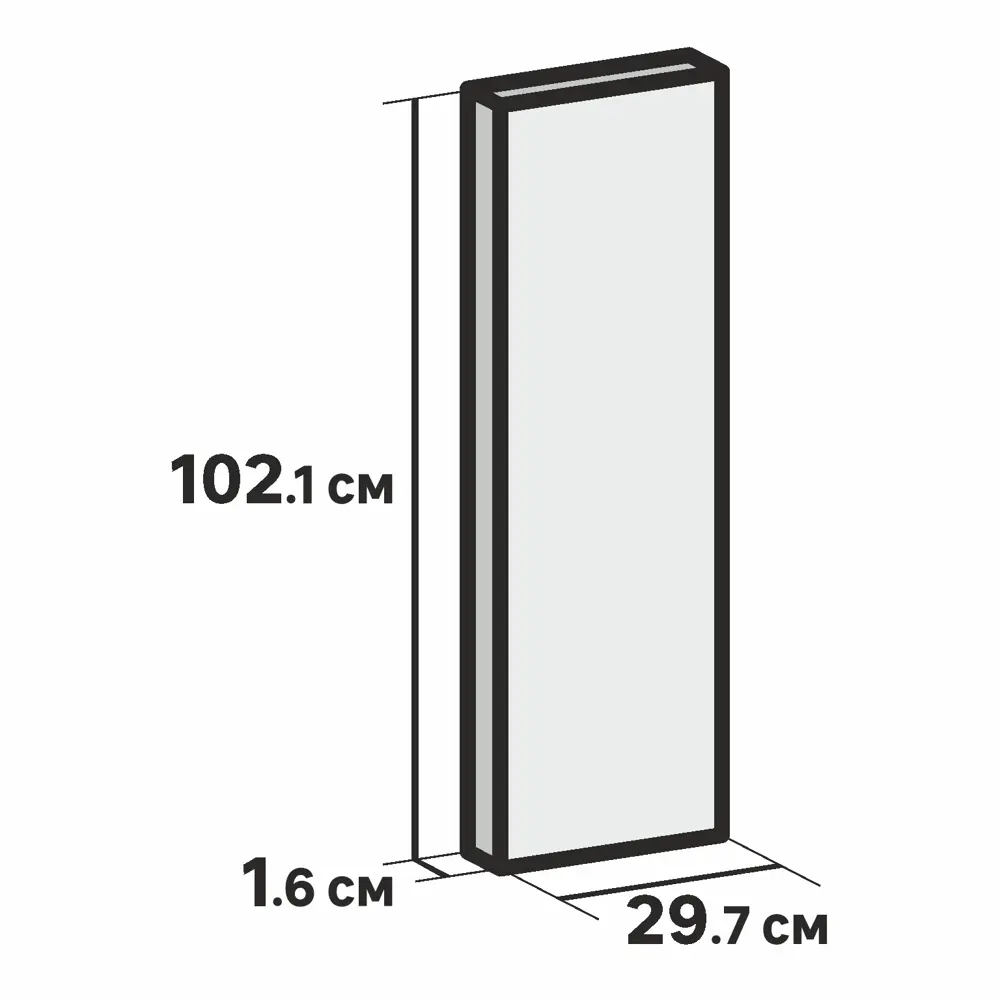 Фасад для кухонного шкафа Петергоф грей 29.7x102.1 см Delinia ID МДФ цвет графит 85036408 STLM-2087562 - Вид №12