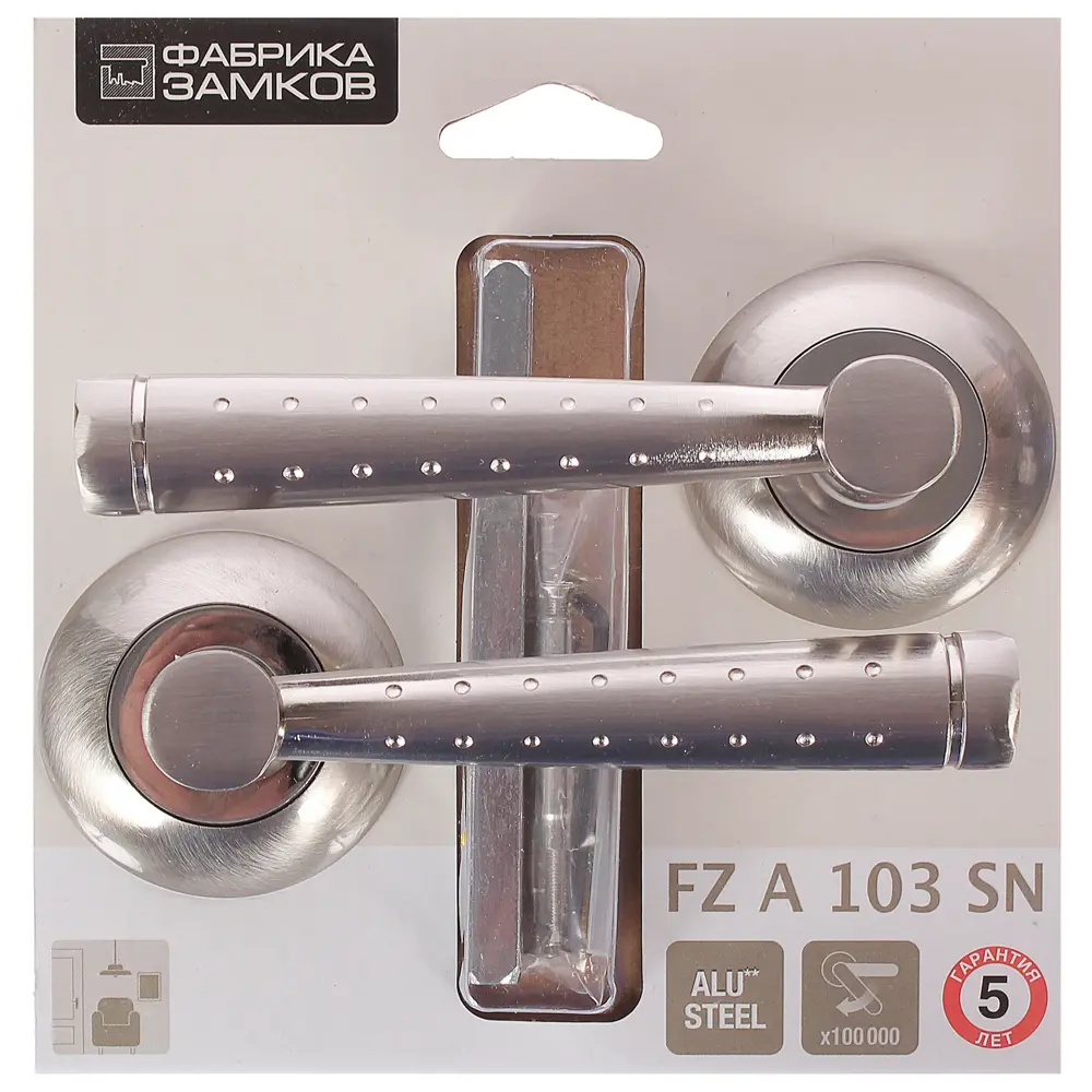 Ручка дверная на розетке Фабрика замков A 103, цвет матовый никель STLM-2060384 - Вид №3