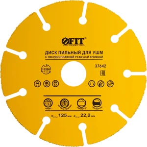Диск по дереву Fit 37642 125x22.2 мм