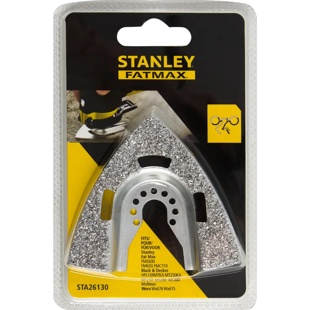 Полотно для реноватора по дереву треугольное Stanley Fatmax STA26130 75 мм STLM-2093042 - Вид №1