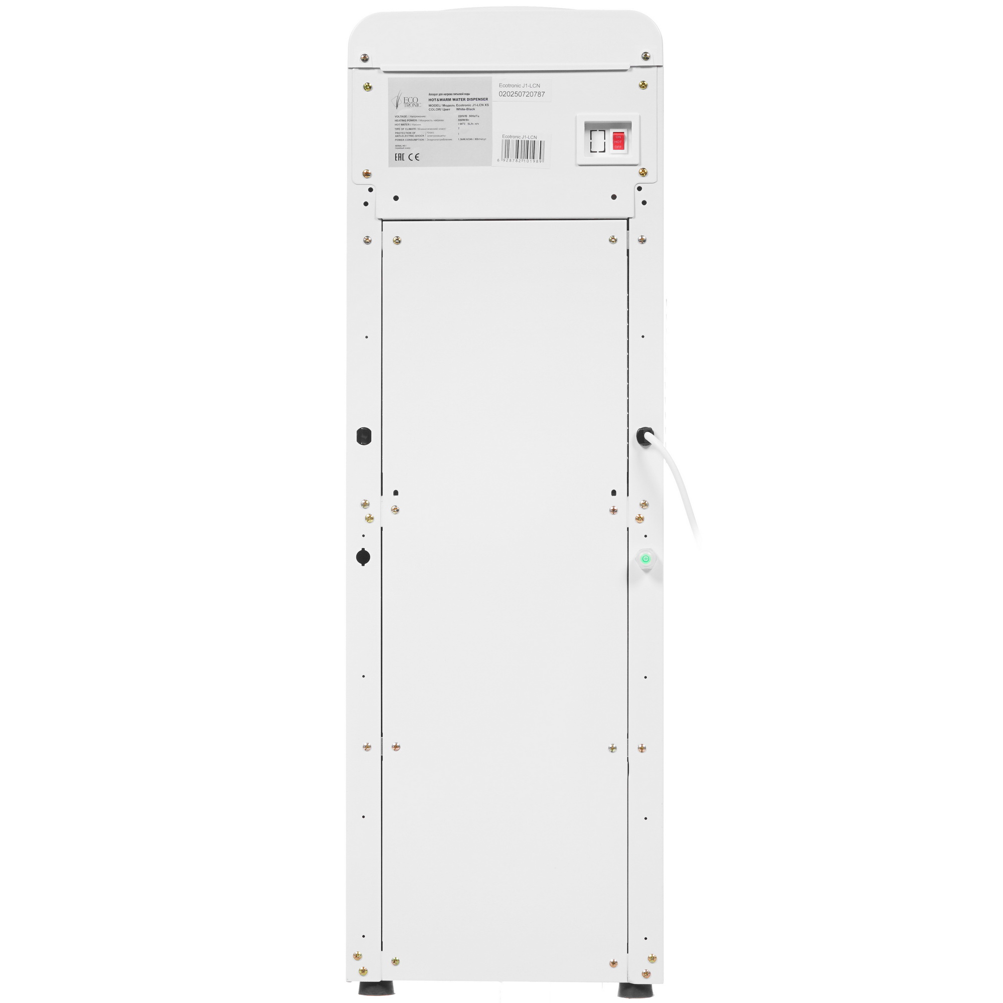 8199098 Диспенсер Ecotronic J1-LCN XS белый STDN-0016084 - Вид №6