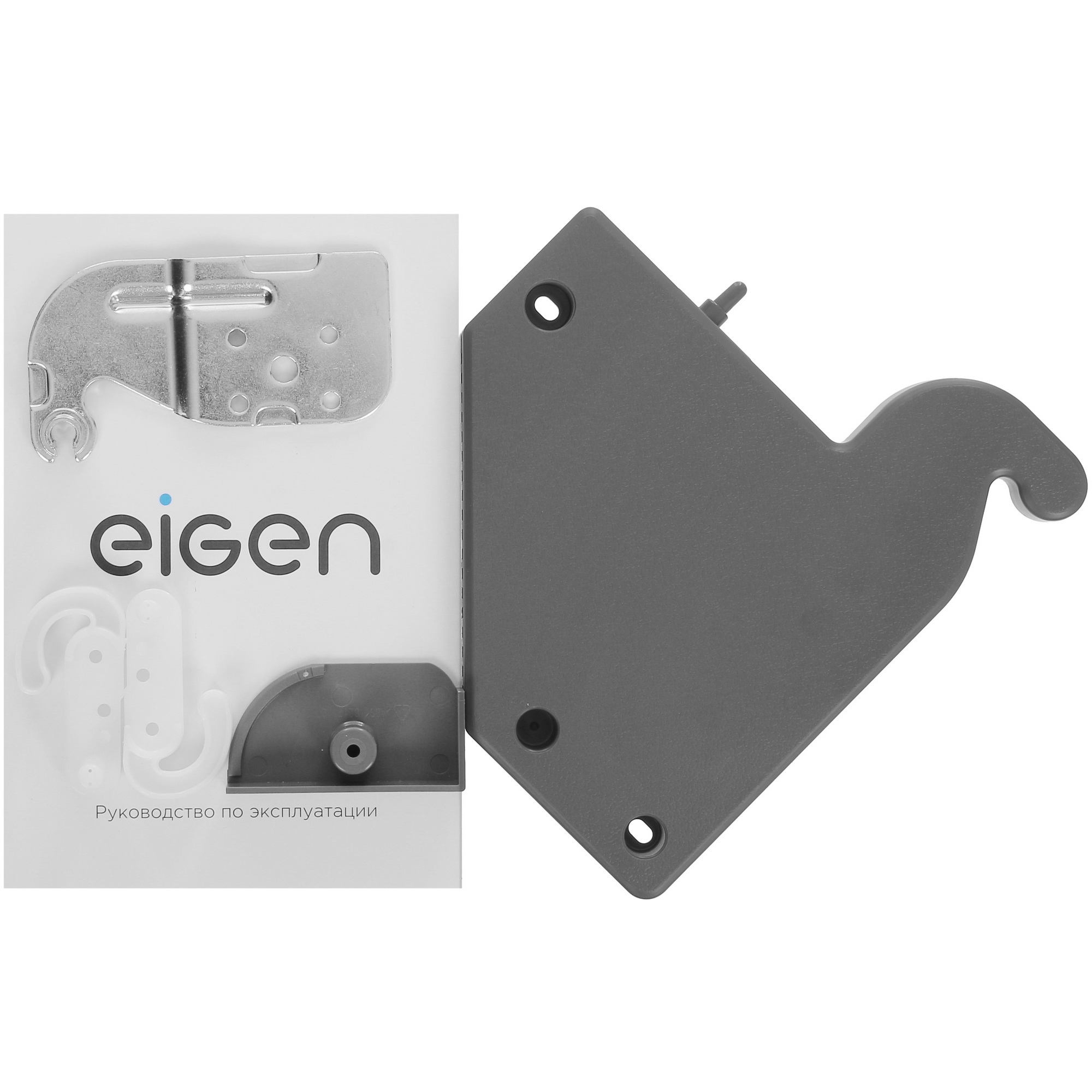 9088048 Холодильник с морозильником   Eigen Stark-RF22 серебристый STDN-0148126 - Вид №13