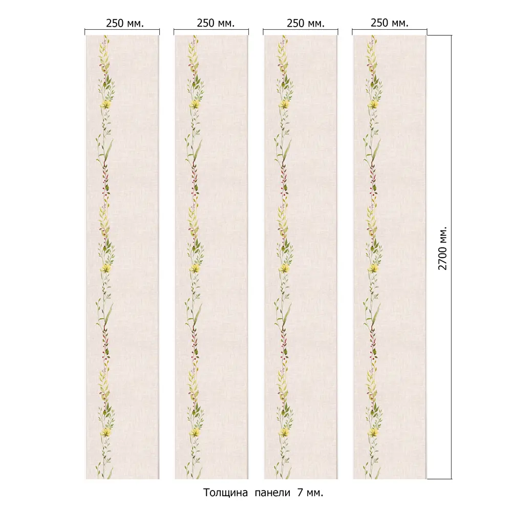 Панель ПВХ Fineber Серенити бежевая 2700x250x5 мм 0.675 м² STLM-2103789 - Вид №5