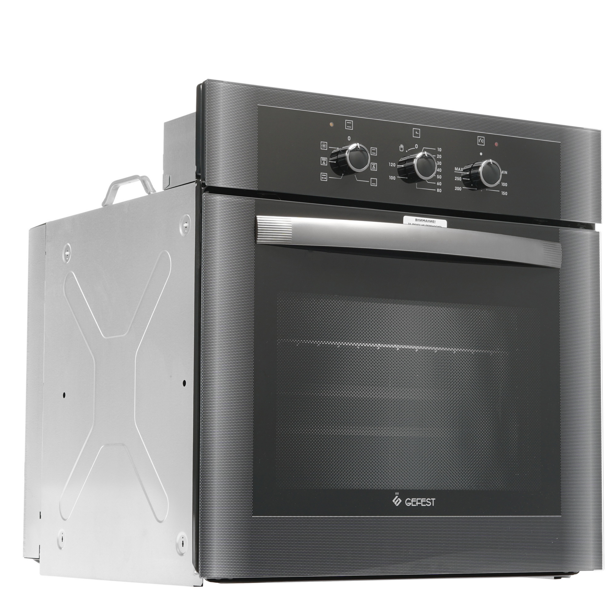 1038960 Электрический духовой шкаф Gefest 622-01 черный STDN-0017517 - Вид №1