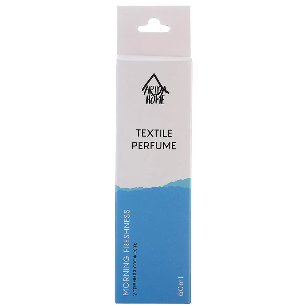 Духи-спрей для текстиля Arida Home Утренняя свежесть 50 мл STLM-2062276 - Вид №3