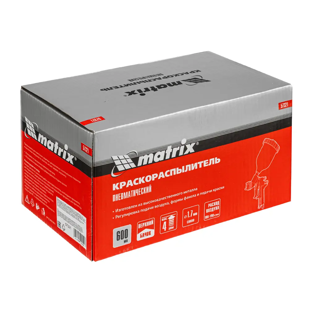 Краскопульт пневматический Matrix 57321 верхний бак 280 л/мин 0.6 л 87705576 STLM-2080026  - Вид №10