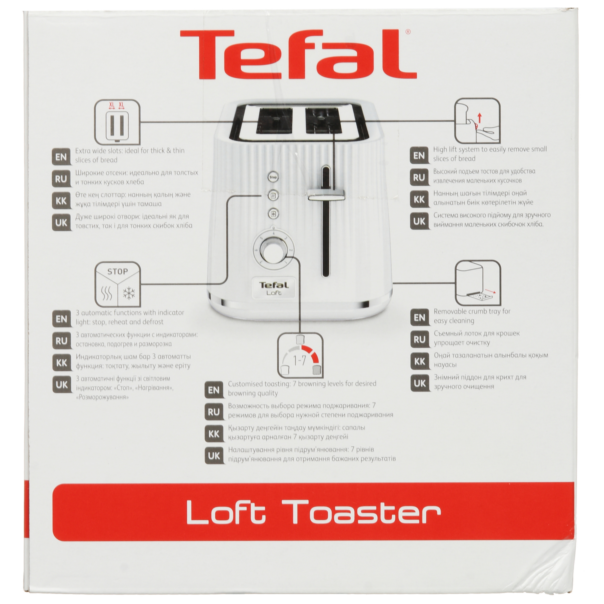 9071488 Тостер Tefal Loft 2S TT761138 белый STDN-0084295 - Вид №11