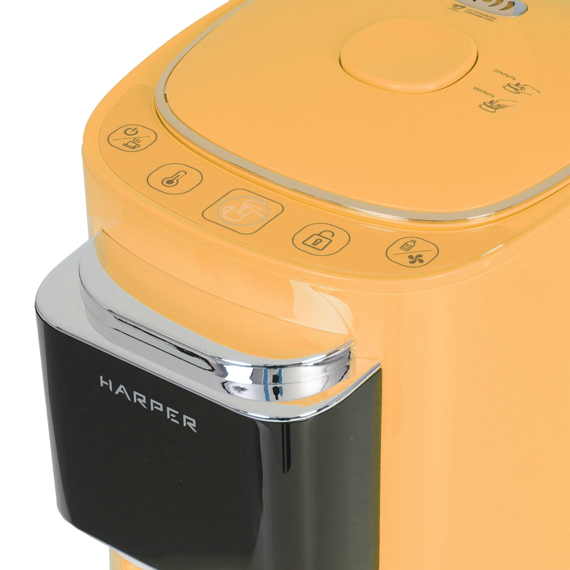 9174463 Термопот HARPER HTP-5T01 оранжевый STDN-0052390 - Вид №3