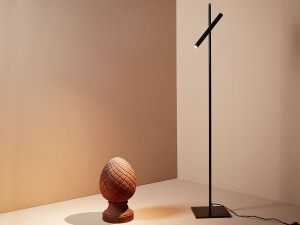 Регулируемый светодиодный торшер