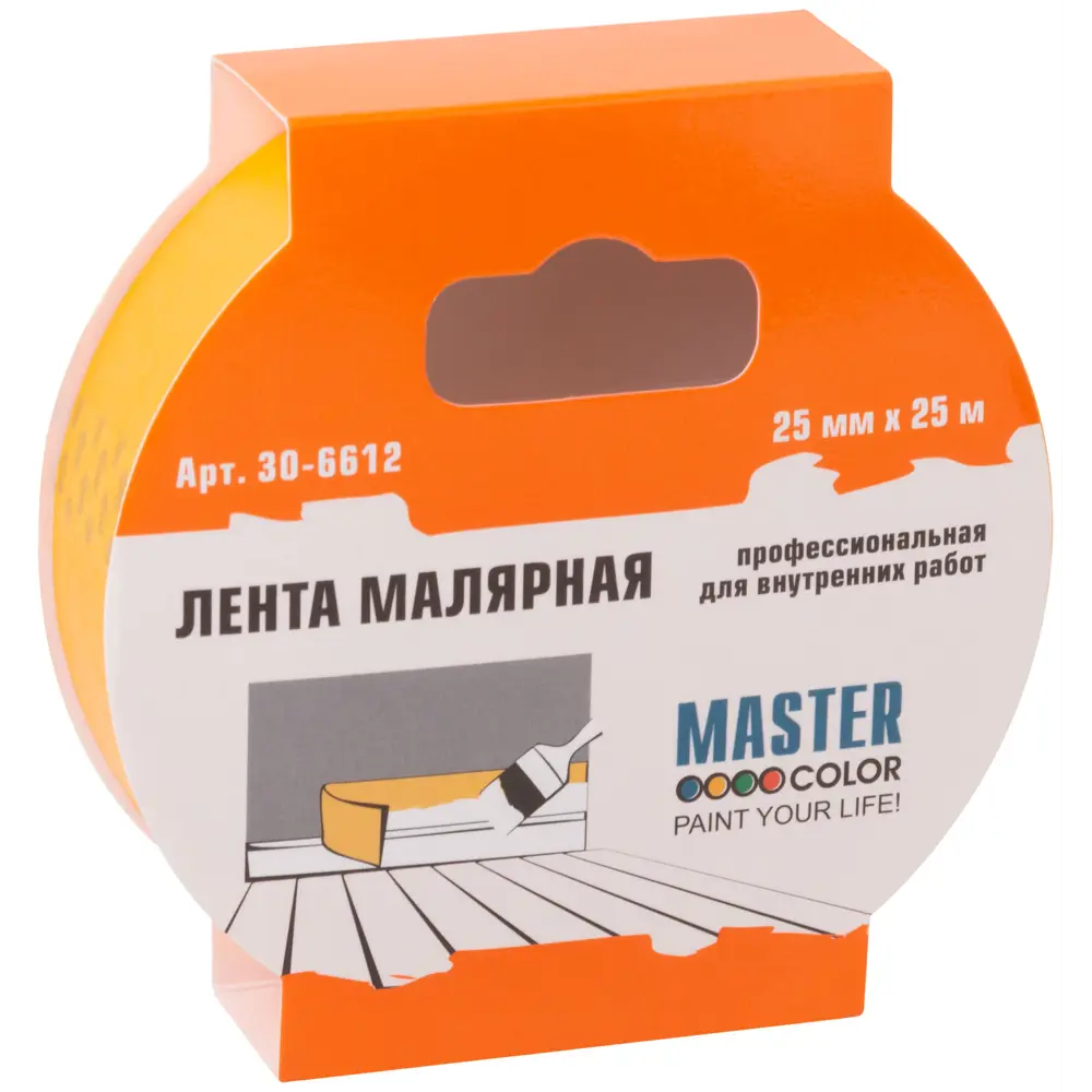 Малярная лента Master Color для чётких линий 25мм х 25м 86304479 STLM-0067659 - Вид №4