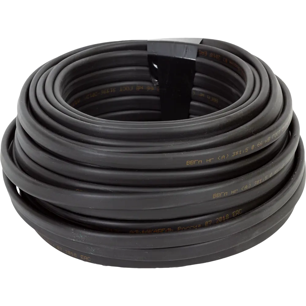 Кабель Electraline ВВГп-НГ 3х1.5 20 м (ГОСТ) 82035001 STLM-2120528 