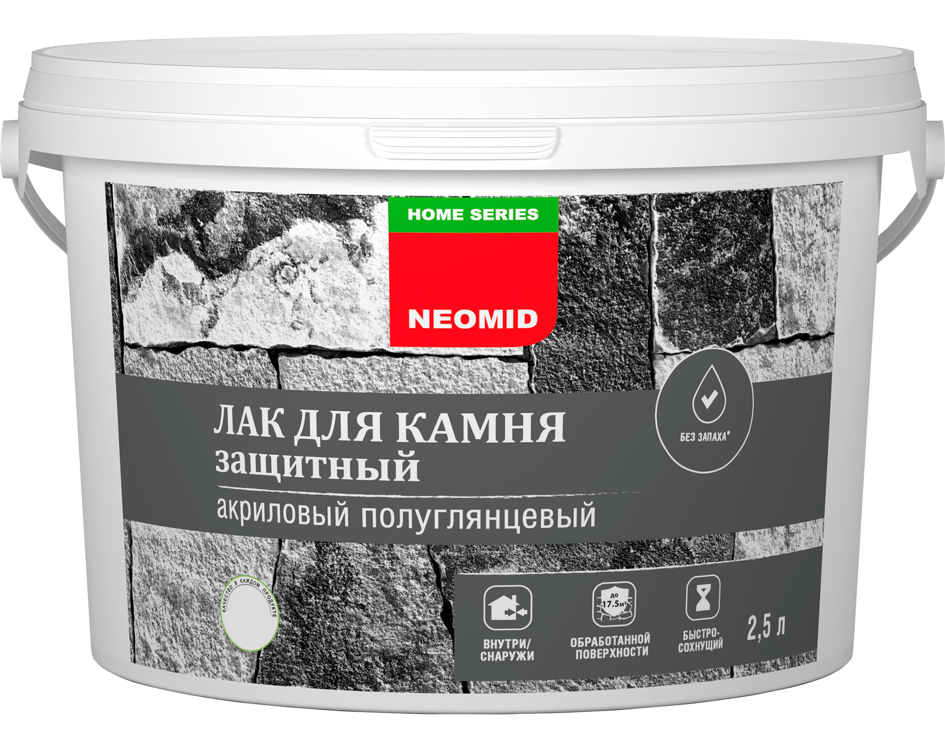 13138332 Лак по камню , 2.5 л STLM-0002840 NEOMID 