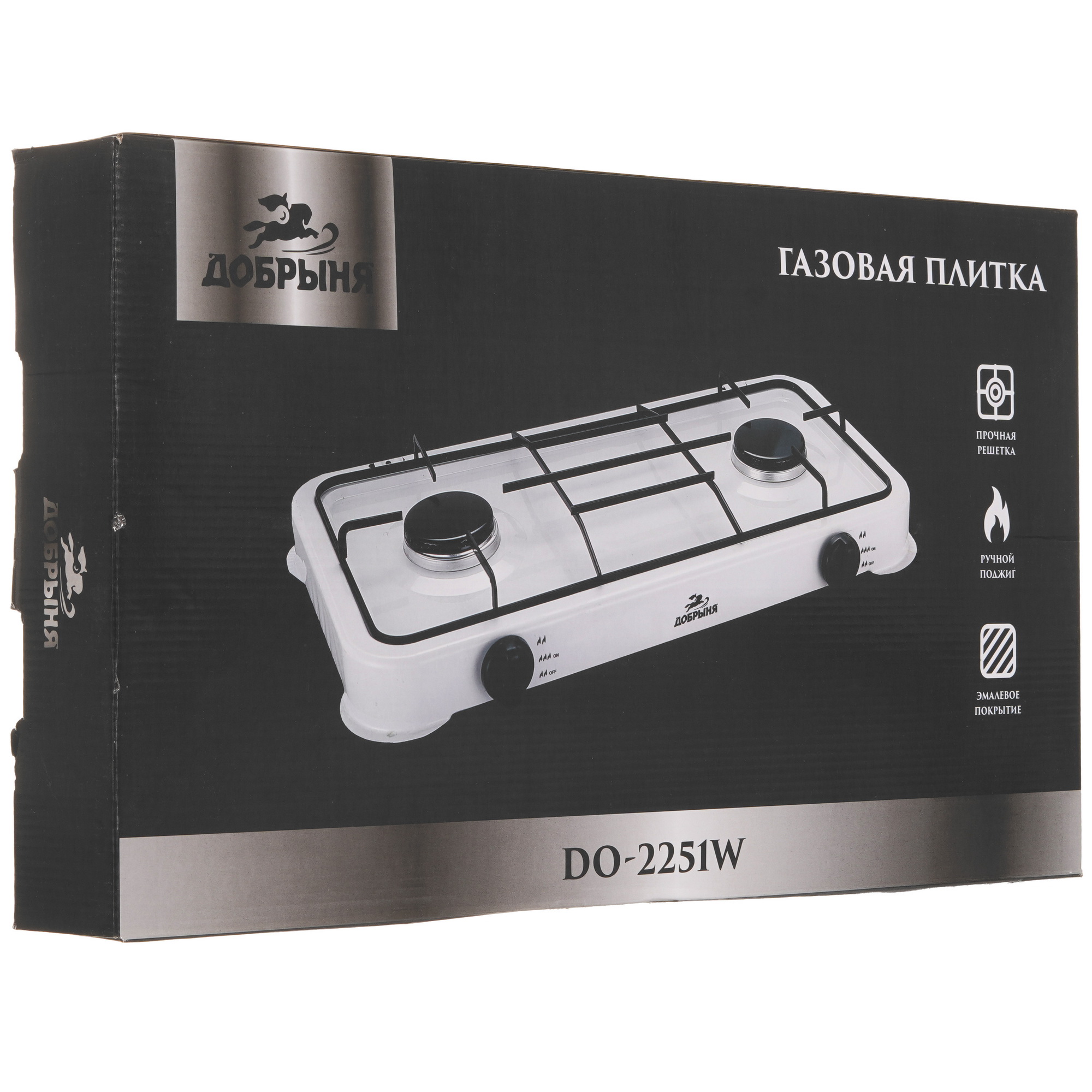 9213020 Газовая плитка Добрыня DO-2251B черный STDN-0130878 - Вид №5