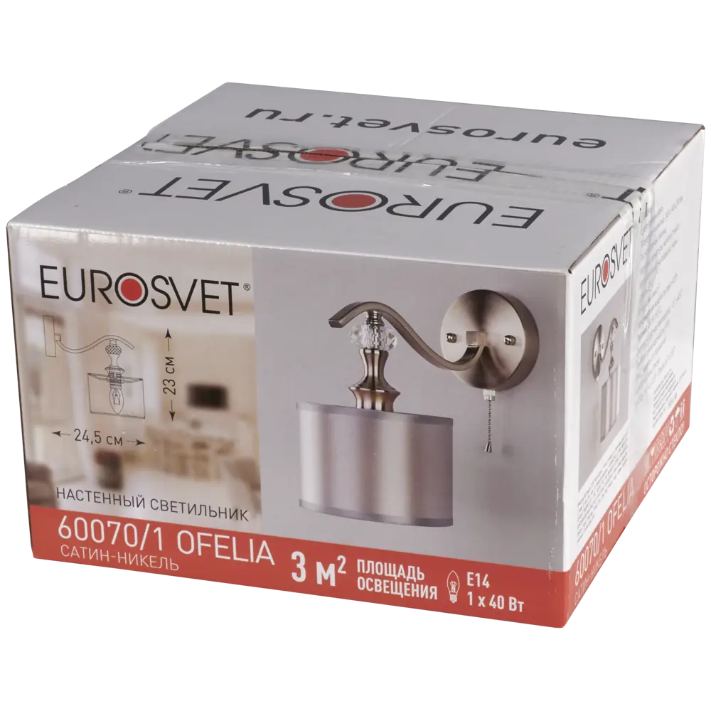 Бра Eurosvet Ofelia 60070/1, цвет никель сатинированный STLM-2044723 - Вид №7