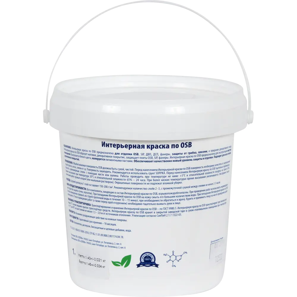 Краска интерьерная Soppka OSB, 1 л 82021904 STLM-2117078  - Вид №1