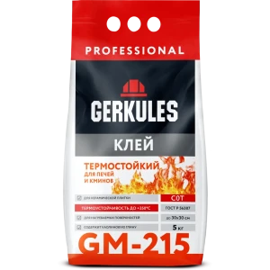 Клей для облицовки печей и каминов Gerkules GM-215 огнеупорность 350°С 5 к 85310039 STLM-2146490