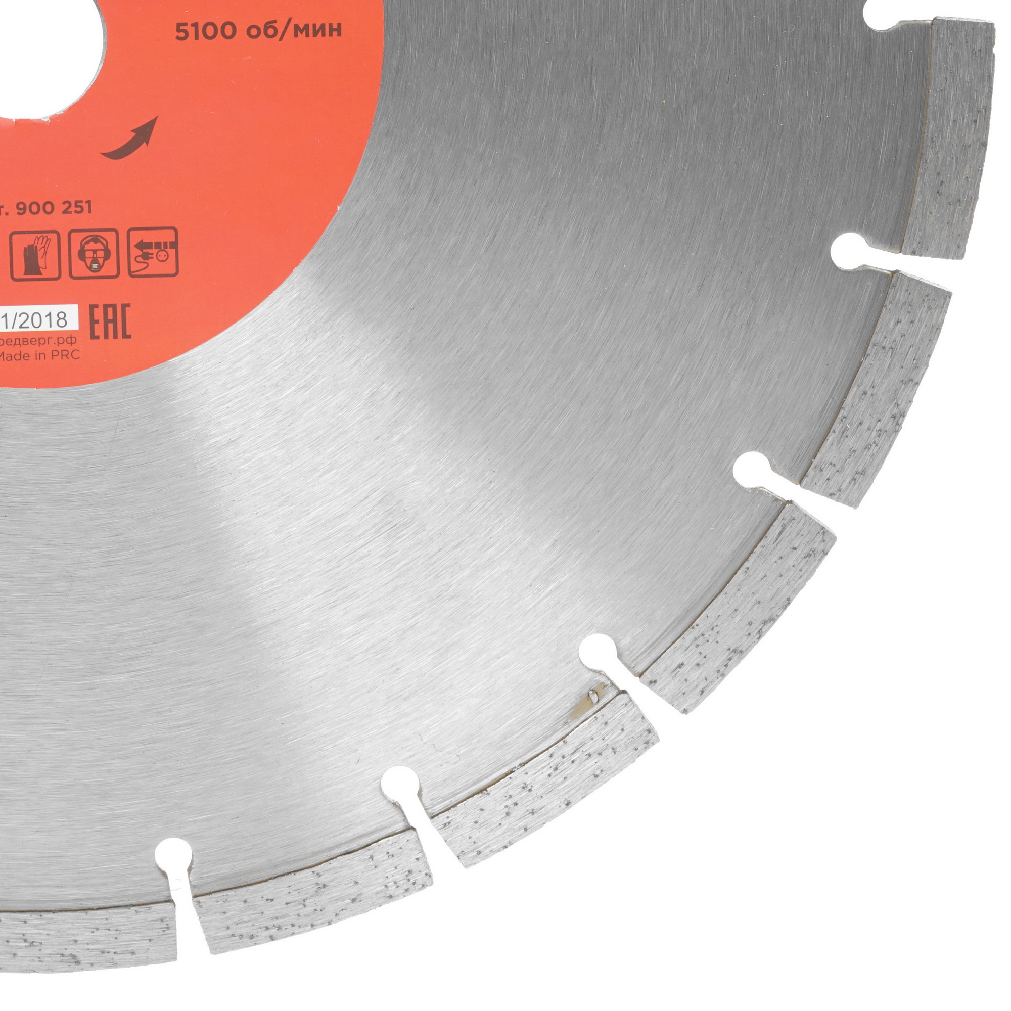 Диск алмазный RedVerg 900251 1204261 STDN-0130476 - Вид №1