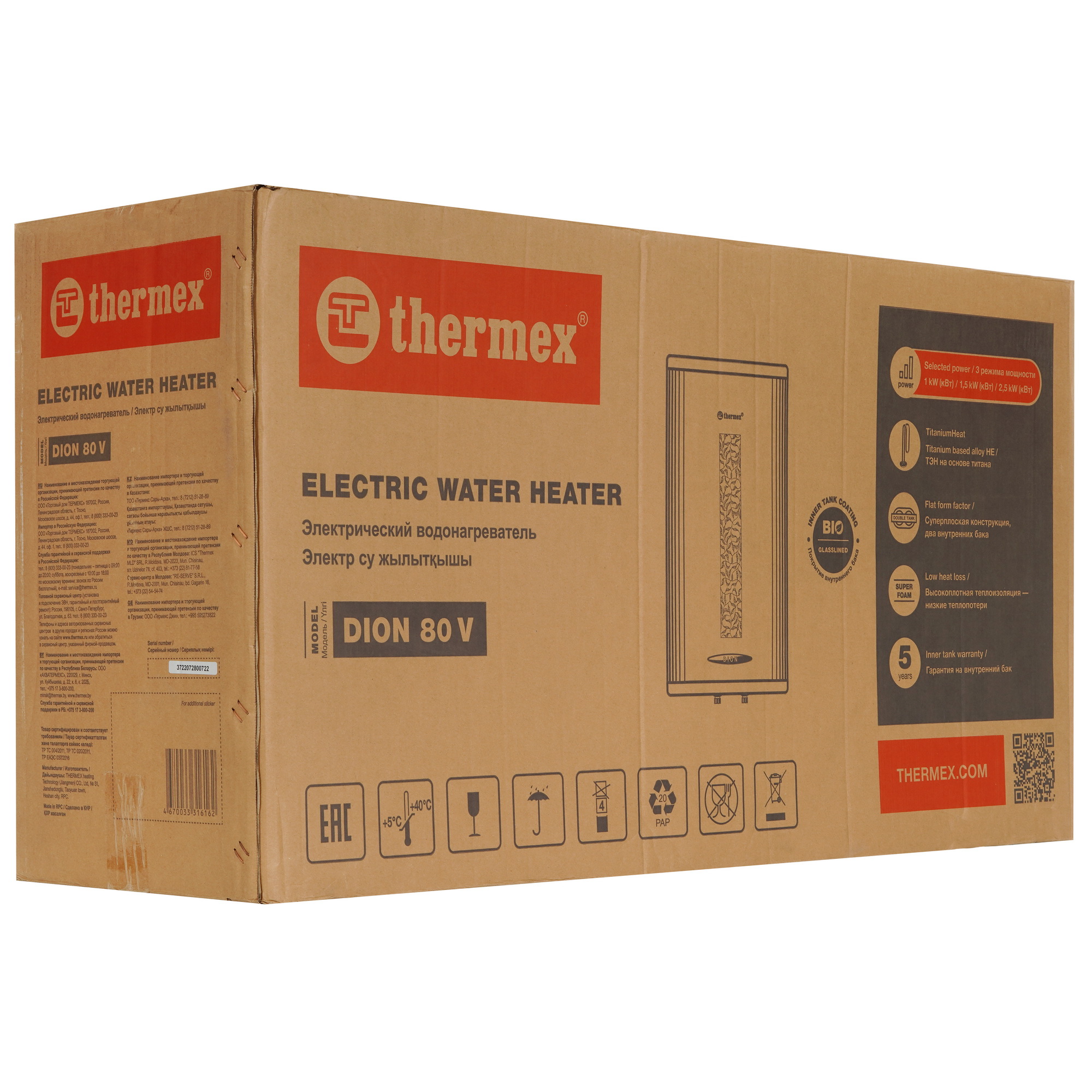 9007637 Водонагреватель электрический Thermex Dion 80 V STDN-0148896 - Вид №11