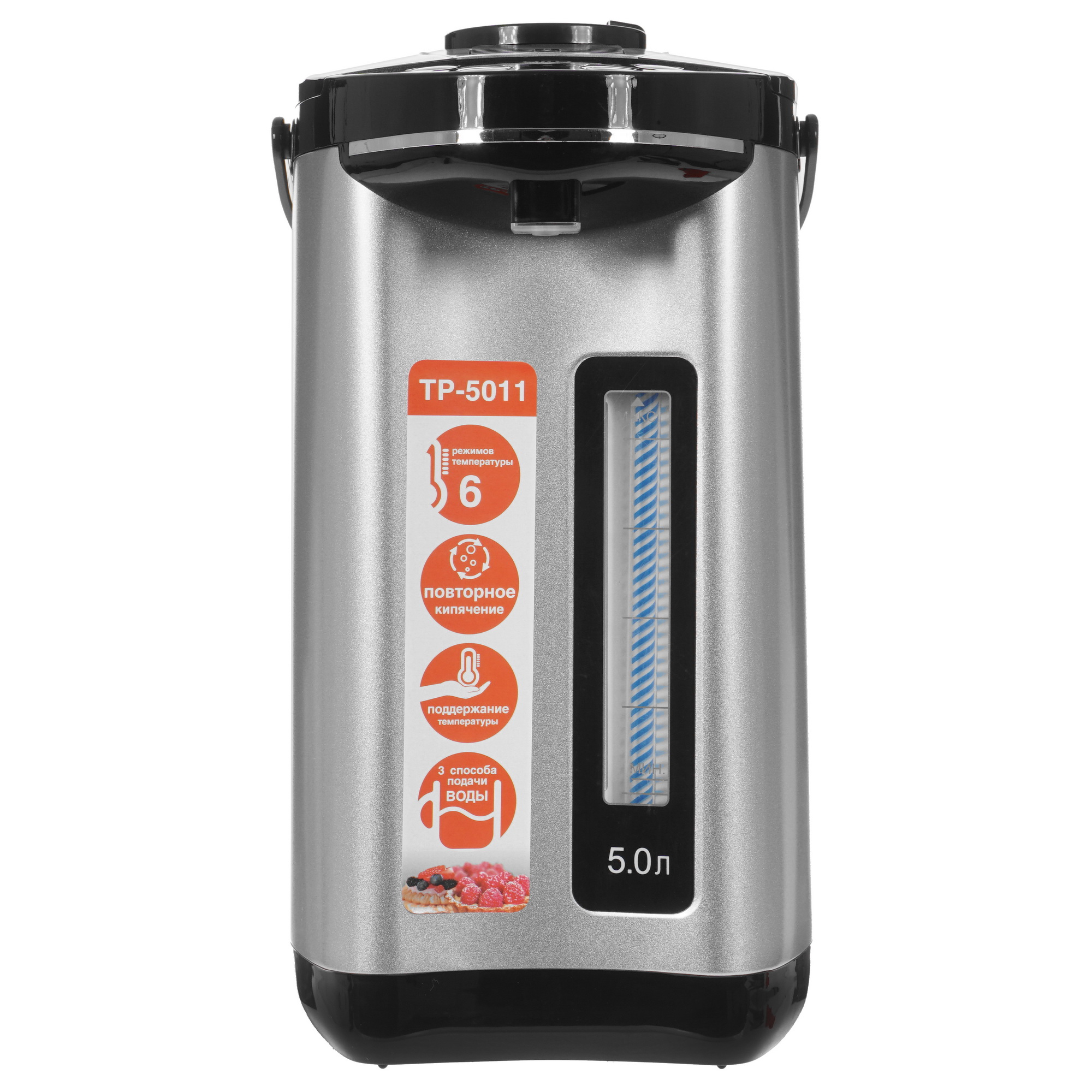 8160456 Термопот Olto TP-5011 серебристый STDN-0119412 - Вид №1