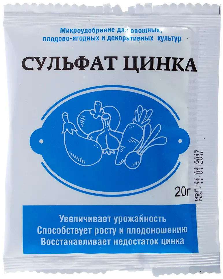Santreyd Сульфат цинка — питательное удобрение для активного роста растений 18399072