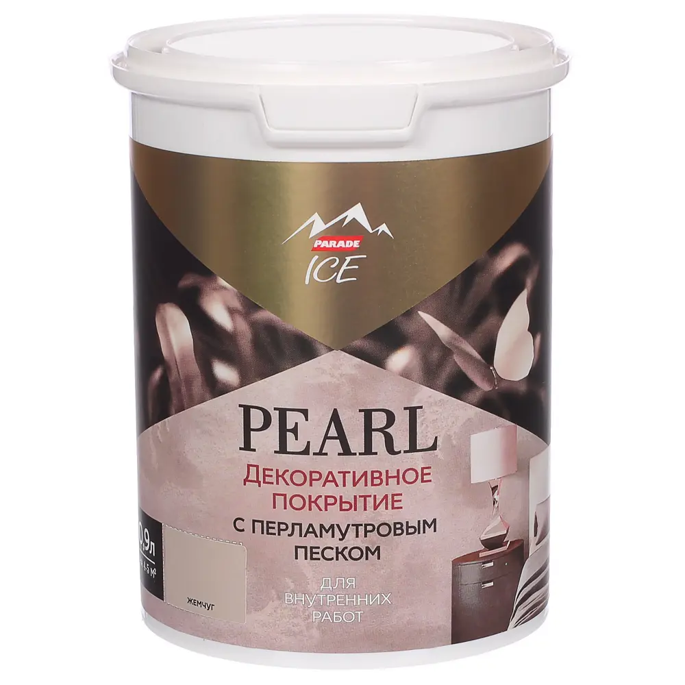 Декоративное покрытие Parade Ice Pearl с эффектом перламутрового песка цвет жемчуг 0.9 л STLM-2095762