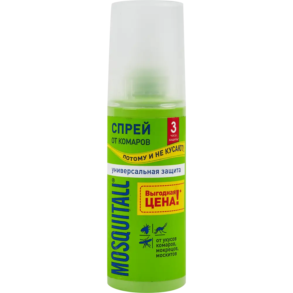 Santreyd Mosquitall - универсальный спрей от комаров с лимонным ароматом 84793678 STLM-0055211