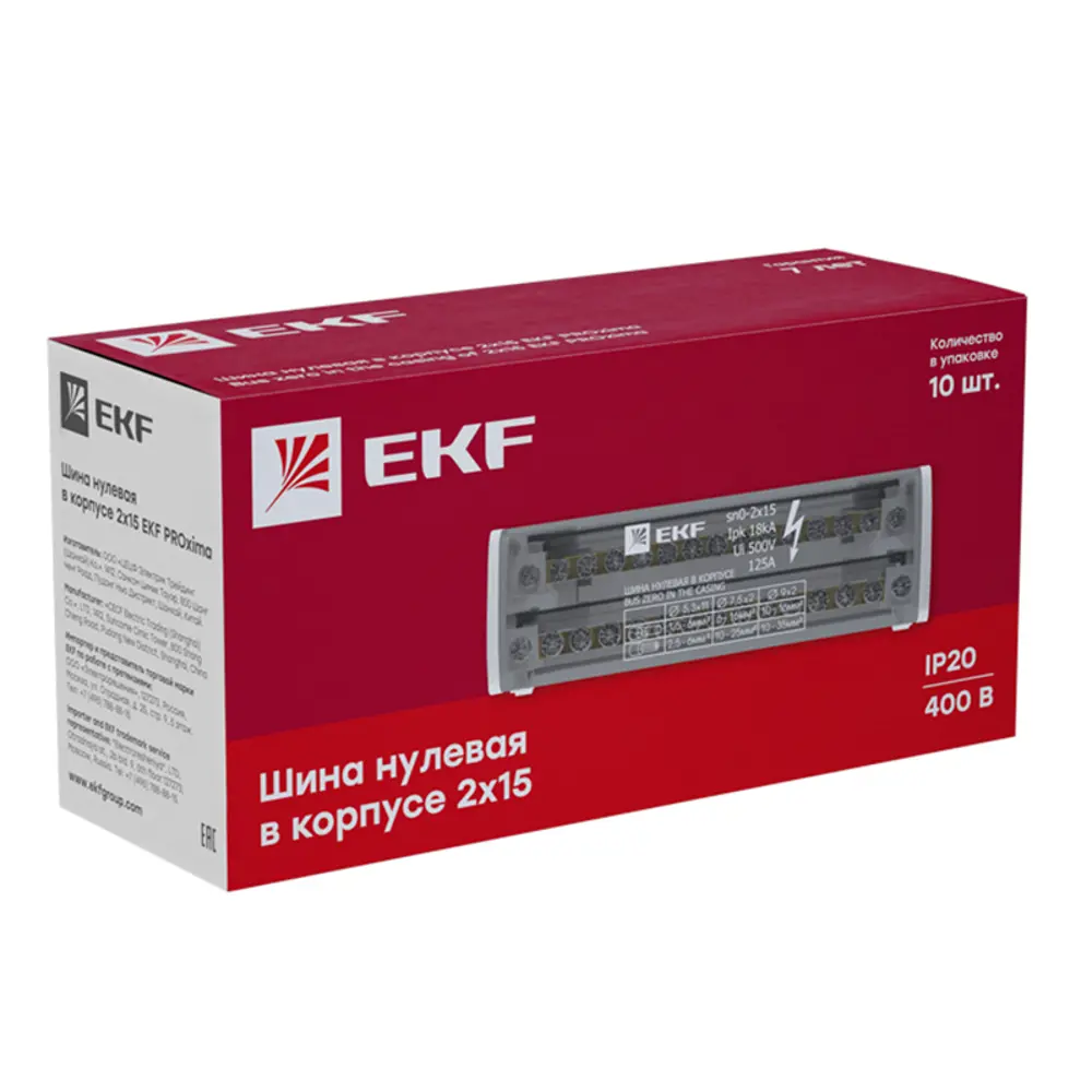 Шина нулевая EKF в защитном корпусе для электрощитов 84407557 STLM-1332210 - Вид №7