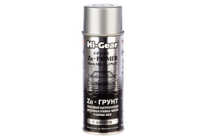 15777815 Автомобильный эпоксидный быстросохнущий ZN-Грунт HG5742 Hi-Gear
