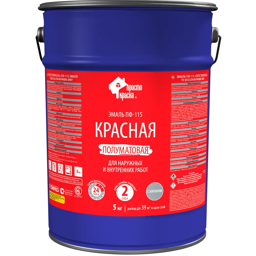 Эмаль ПРОСТОКРАСКА ПФ-115 для наружных и внутренних работ 18522106 STLM-0011096 - Вид №1