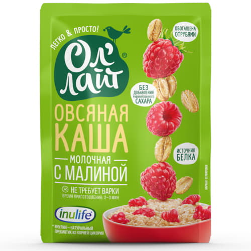 Каша овсяная молочная с малиной Ол'Лайт 40 г Santreyd 13351