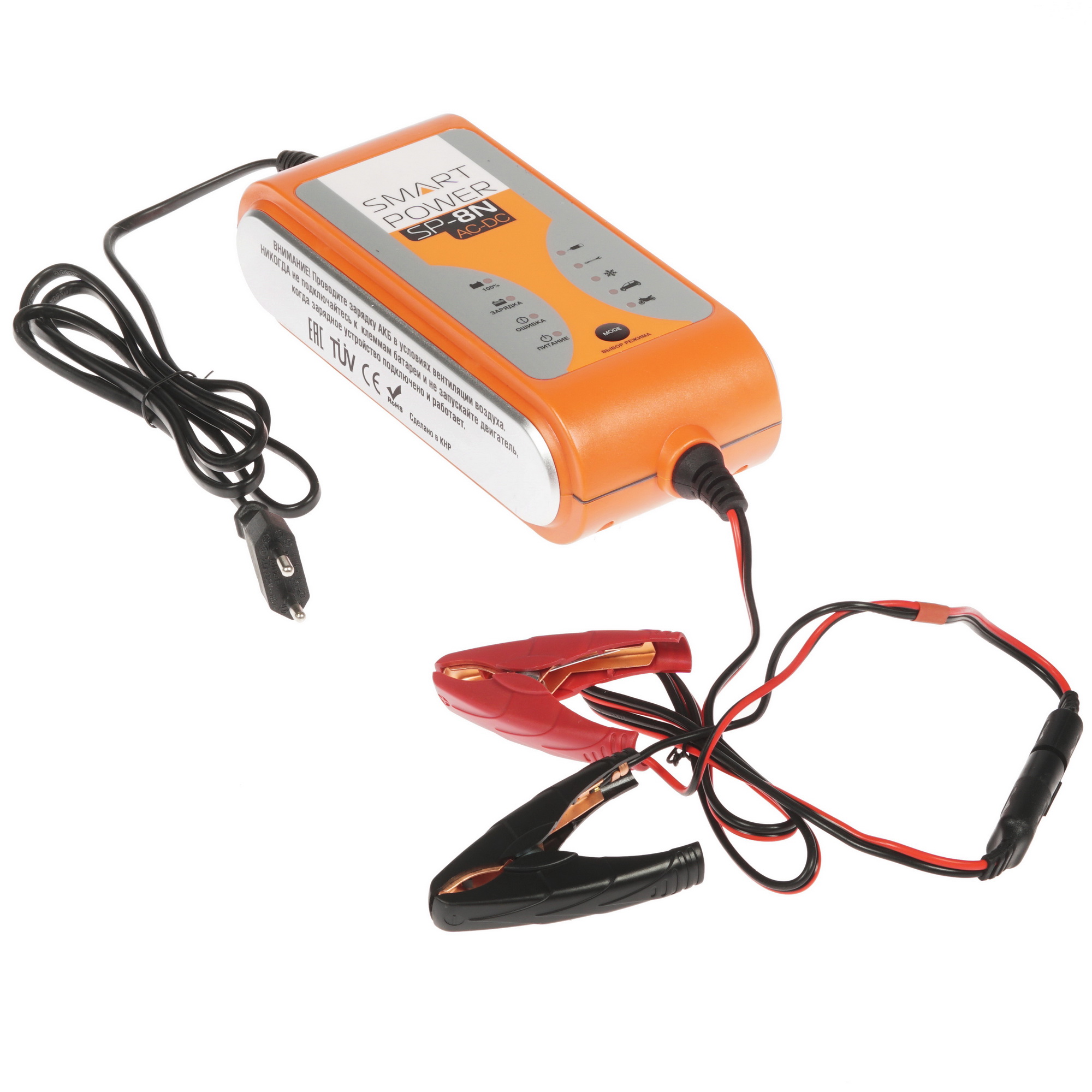 8105709 Зарядное устройство BERKUT SP-8N STDN-0126530