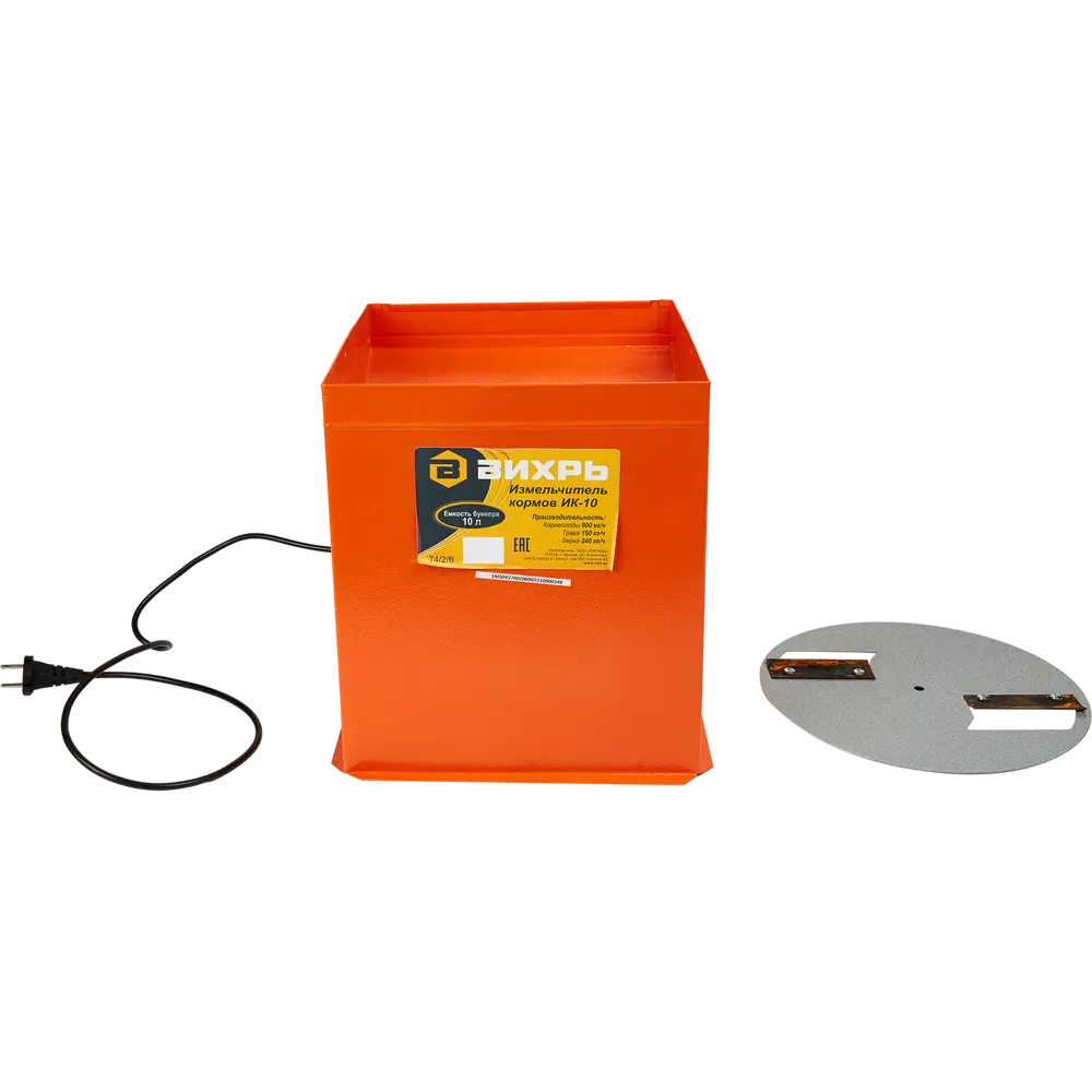 Измельчитель кормов Вихрь ИК-10, 1350 Вт STLM-2012049 - Вид №2