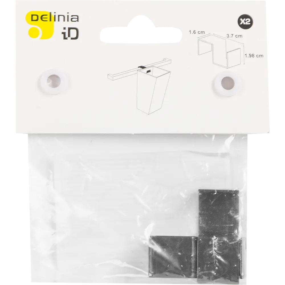 Набор подвесных крючков DELINIA ID для кухонной организации 80135892 STLM-0013788 - Вид №3