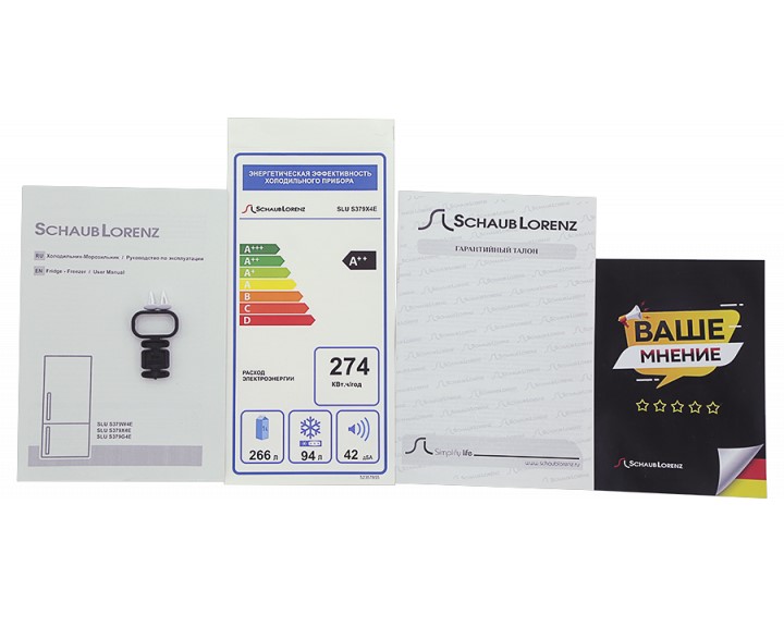 9245493 Холодильник с морозильником   Schaub Lorenz SLU S379X4E бежевый STDN-0092258 - Вид №16