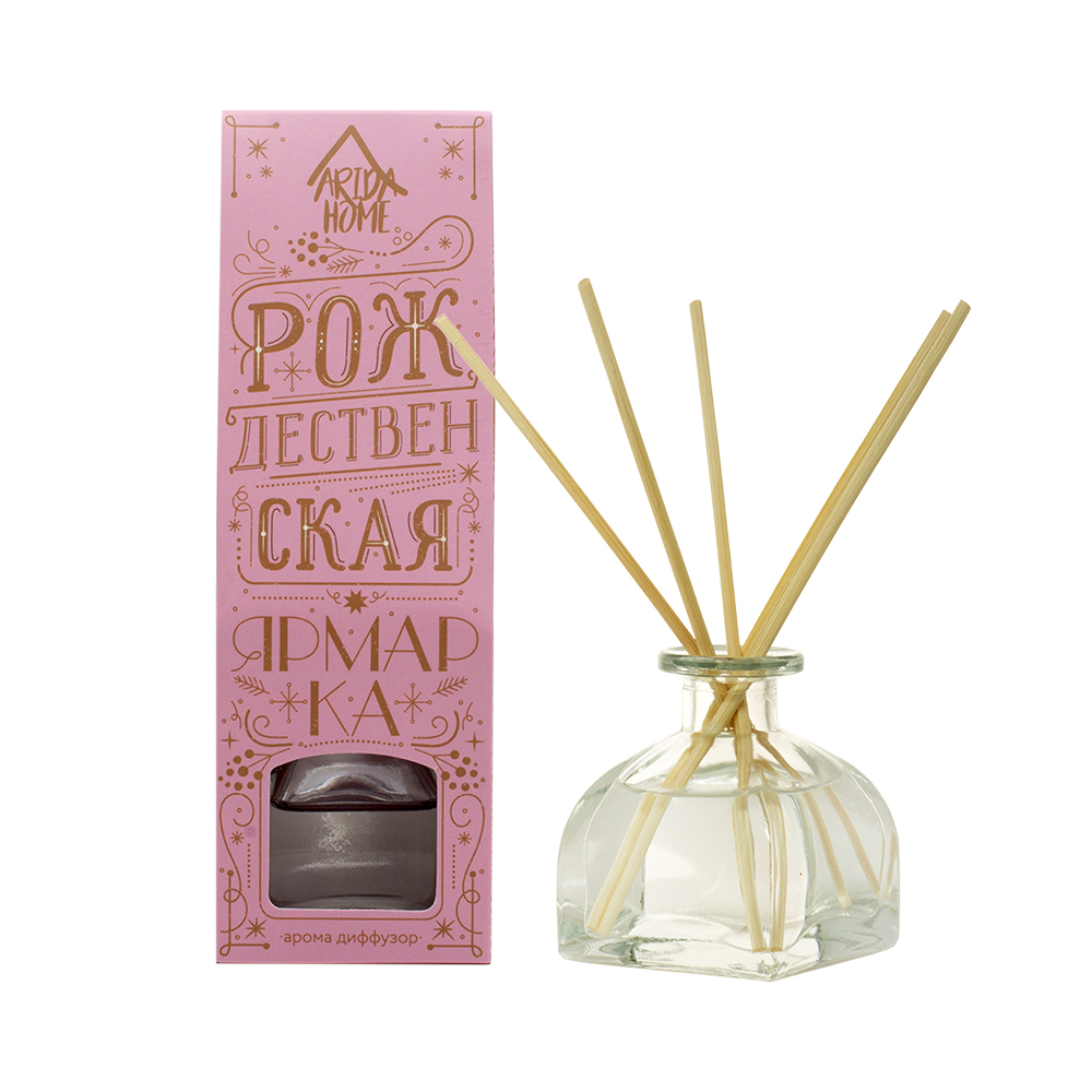 100-043 Ароматический диффузор Новогодний аромат 50 мл Рождественская ярмарка АР ARIDA HOME 