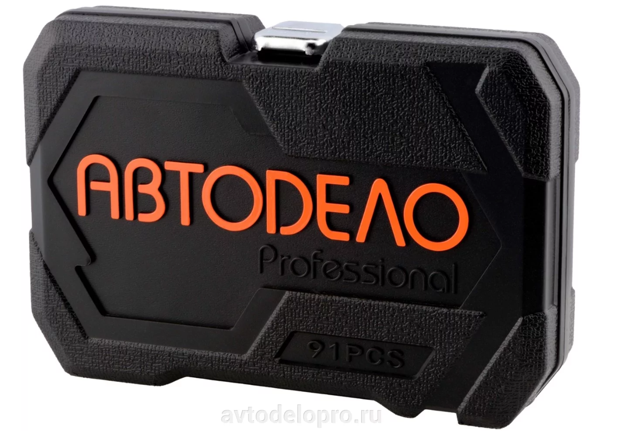 Набор инструментов АвтоDело 39871 9117765 STDN-0140348 - Вид №2