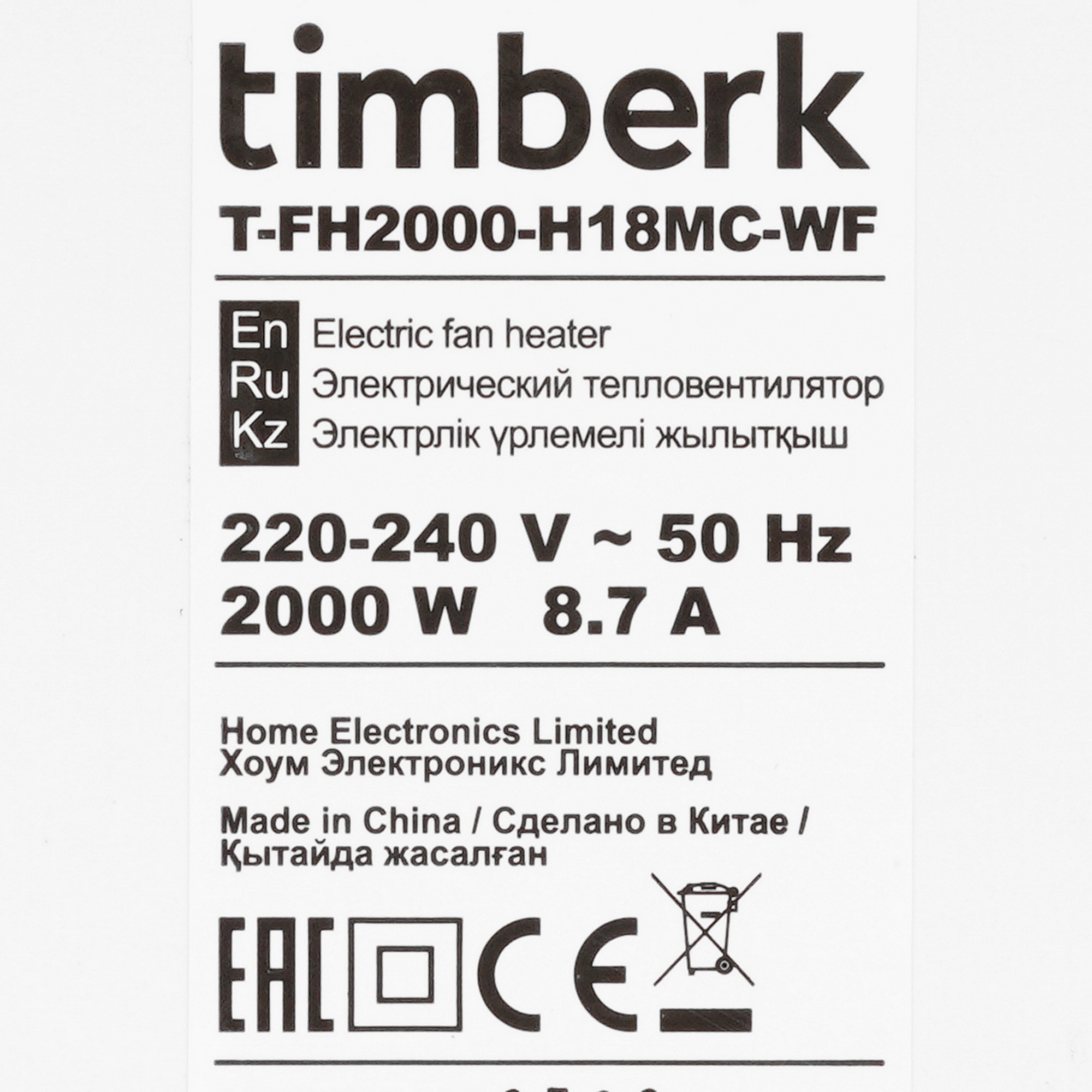 9048246 Тепловентилятор Timberk T-FH2000-H18MC-WF STDN-0054172 - Вид №4
